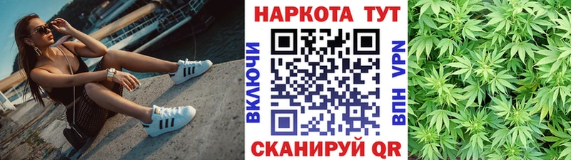 Купить наркотик Феодосия Псилоцибиновые грибы  СОЛЬ  Меф  COCAIN  ЭКСТАЗИ  Бошки Шишки 