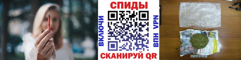 БУТИРАТ оксибутират  где можно купить   Феодосия 