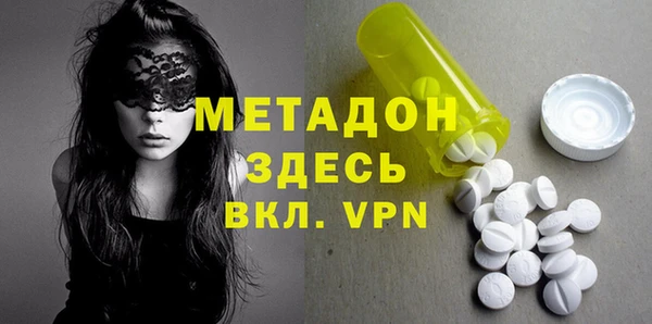 а пвп мука Аркадак