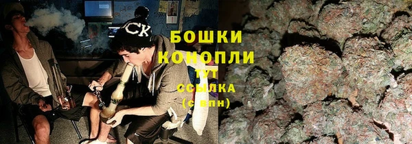 а пвп мука Аркадак