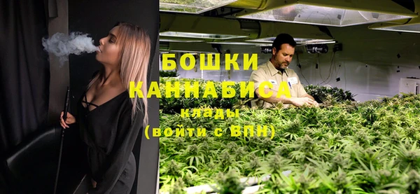 а пвп мука Аркадак