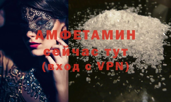 а пвп мука Аркадак