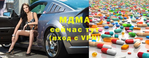 а пвп мука Аркадак