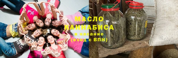 прущая мука Арсеньев