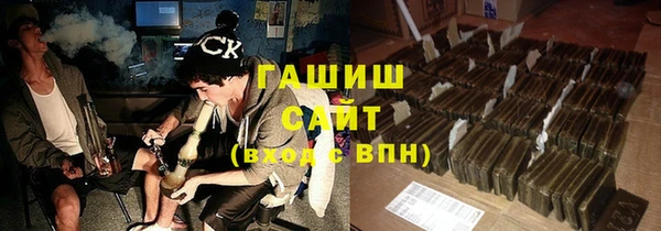 а пвп мука Аркадак