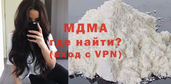 а пвп мука Аркадак