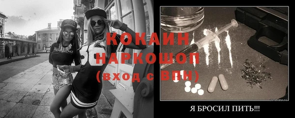 а пвп мука Аркадак