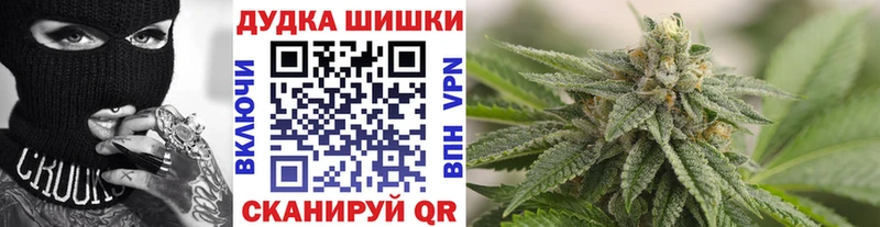цена   Феодосия  Конопля Amnesia 
